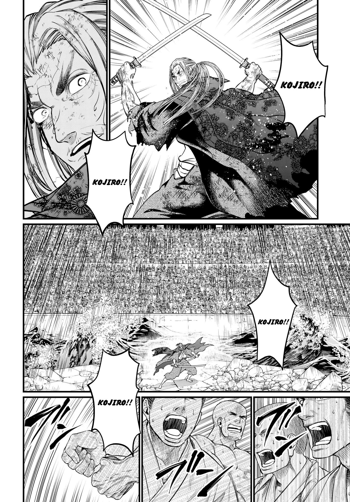 Record Of Ragnarok, Chapter 19 image 49